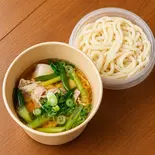 【豚×関西風】肉吸い 豚肉・うどん(なごやすみ)