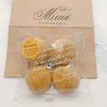 きなこブルードネージュ（COFFEE＆CAKE Mieux）