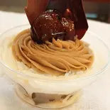 モンブラン（アビニヨン）