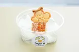 ハニービー（Yogur B）