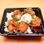温玉ヤンニョムチキン丼(弁当屋さんちゃん)