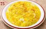 サフランライス Saffron Rice(ビンティ)