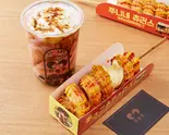 黒糖タピオカ+チュロドックセット(チーズ) Brown Sugar Tapioca + Churros Dog Set (Cheese)(ホイチャ)