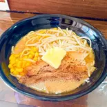 極上味噌バターラーメン（極上味噌ラーメン 至福の一杯）