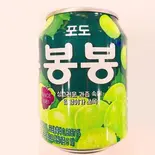 ボンボン(ぶどう) 238ml（新大久保韓国横丁 上海ポチャ）