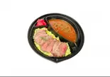 ランプステーキとスパイスカレー（テイク＆デリバリー専門店 テイク）