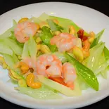 エビとカシューナッツ、セロリ炒め（本格中華料理 永利 六本木店）