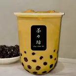 濃厚！特選焙じ茶ミルクティー（茶々坊 東向島店）