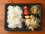 ねぎ塩せせり＆鶏もも弁当100g（焼肉ホルモン牛龍 南葛西店）