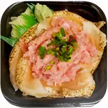 焼きサーモンネギトロ丼（寿司しん 西川口店）