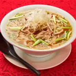 フォーボー Phở bò（CAY DUA）