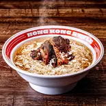 牛肉麺(香港麺使用)(洋洋冰室 吉祥寺店)