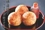 すっぴん8個入り（たこ焼き庵）
