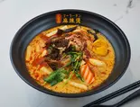 羊肉入り麻辣湯（広泉マーラータン 鴫野店）