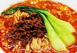 刀削麺(担々麺)（功夫 蘭州ラーメン 中華料理）