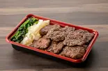 焼肉弁当（焼肉・ホルモン 在市 西新橋店）