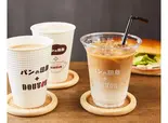 アイスカフェラテ(パンの田島 浅草ROX店)
