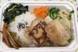 はな弁当(玄米ごはん)(花咲心〜Hanaemi Kitchen〜)