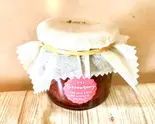 【無添加】ケーキ屋さんの手作りジャム(アンテナショップ こしじ家 高砂駅構内店)