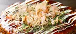 お好み焼き（来夢羅 新深江店）