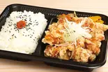 ネギ塩弁当（あっちゃんのからあげ屋 鴻池新田店）