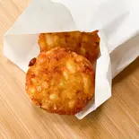 【限定ポテト】ラウンドハッシュドポテト 4ピース(BURGERS NEW YORK)