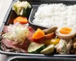 ローストビーフ弁当【大盛り】 / Roast Beef Bento (Large)（肉割烹 心）