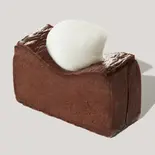 チョコレートテリーヌ（スターバックス コーヒー 上野恩賜公園店）