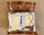 ブランデーケーキ カット Brandycake(柴又コシジ洋菓子店)