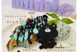 【クロッフル】チョコミント（bubble）