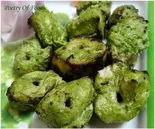 haryali tikka 6 pices(HAJI RESTAURANT)