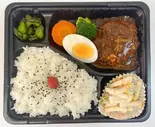 ハンバーグ弁当(手作りお弁当・お惣菜 やじきた)