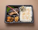 頂特製銀だら西京焼弁当（頂）