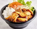 チキンケバブ丼 Chicken Kebab Rice Bowl（Masr kebab 町田店）