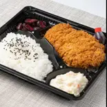 熟成ロースカツ弁当（ジョンソンのお弁当）