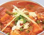 ミックスベジタブルカレー Mixed Vegetable Curry(アジアンキッチン クマール)