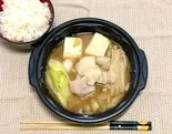 【ごはんセット】味噌もつ鍋（【国産】牛ホルモン食堂・BOW）
