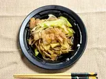 【単品】旨辛味噌ホルモン焼き（【国産】牛ホルモン食堂・BOW）