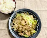 【ごはんセット】味噌ホルモン焼き（【国産】牛ホルモン食堂・BOW）