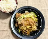 【ごはんセット】旨辛味噌ホルモン焼き（【国産】牛ホルモン食堂・BOW）