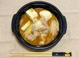 【単品】肉大盛:旨辛味噌もつ鍋（【国産】牛ホルモン食堂・BOW）