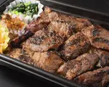 和牛切り落とし弁当（炭火焼肉一発ドン）
