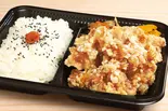 ユーリンチー弁当（あっちゃんのからあげ屋 鴻池新田店）