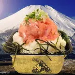 特上の中トロねぎとろの富士山盛り（【大トロ/中トロの鮪(まぐろ)専門】bento ya Donmaru/丼丸 sushi bento vendor/tuna expert/Donmaru）