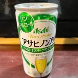 ル シャルドネ スパークリングテイスト 缶 200ml（九太呂）