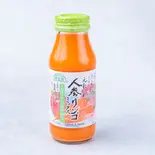 人参リンゴミックスジュース（ベークショップ イワハシ）