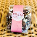 黒糖くるみ入パンデカリント（マルミヤ）
