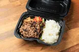 【和牛100%！】極みレアハンバーグ弁当（焼肉 熱帯夜）