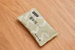 【お茶漬け】懐石茶漬 鯛茶漬_ごまたれ 1食分 (高級 鯛 夜食)（新橋玉木屋）