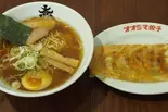 しょうゆラーメン & 餃子 Oshima Ramen - Soy Sauce & Gyoza Dumplings(大島ラーメン 越谷レイクタウン店)